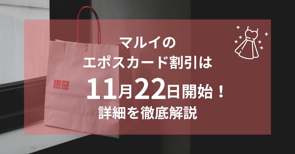 マルコとマルオの10日間